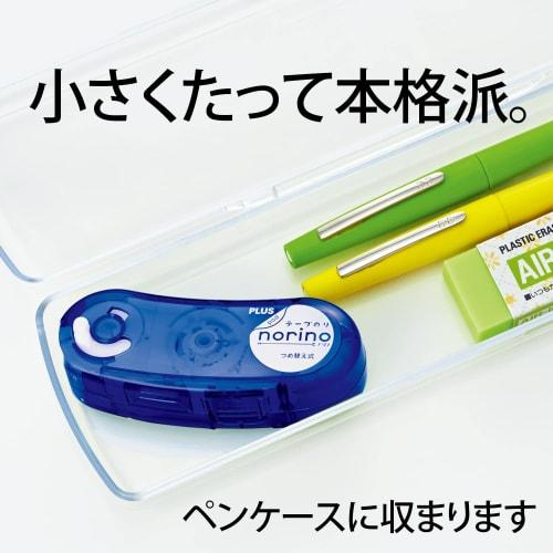 Plus Tape Glue Norinopod Firmly Stickable 8.4mm Economical 2 units + 2 refill tapes 54-345 x 2