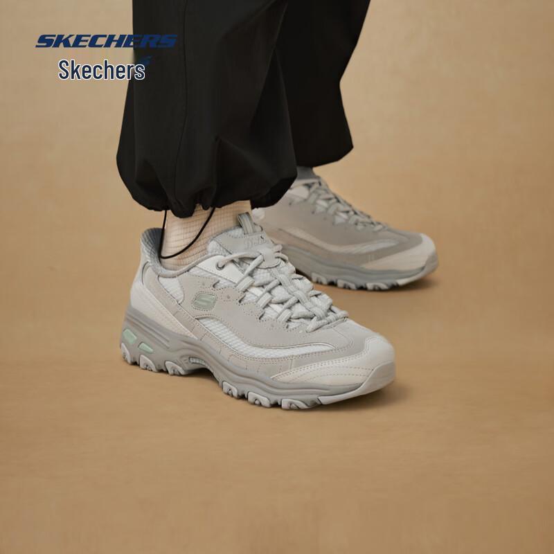Skechers Women s Retro Platform Casual Sneakers 150866 US 9