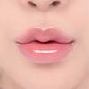 rom&nd G color gloss 01 Peony Ballet