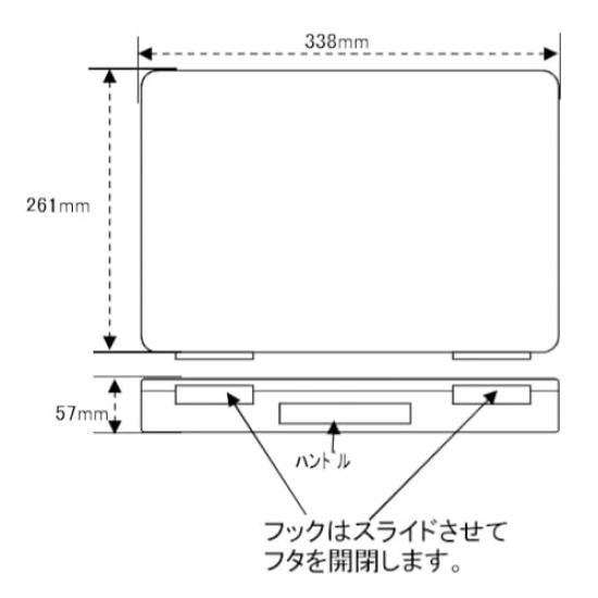 Raaco 338x261x57mm Teilekoffer ESD EA506EB-1