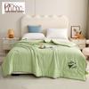Donna Home Textiles Aloe Vera Cooling Summer Quilt