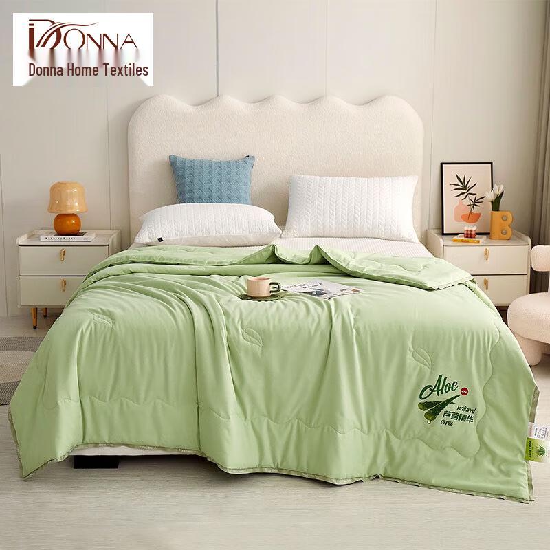 

Donna Home Textiles Aloe Vera Cooling Summer Quilt