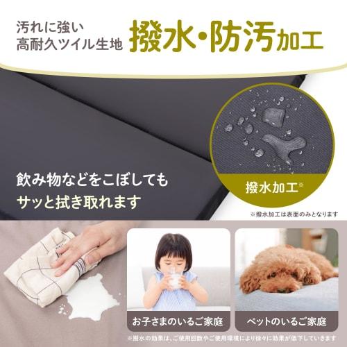 GOKUMIN 6-Fold Nap Mat, Adult Mattress, Long Cushion, Foldable Floor Mat, Compact, Perfect for Naps, Rests, and Car Camping, Water-Repellent, Non-Slip