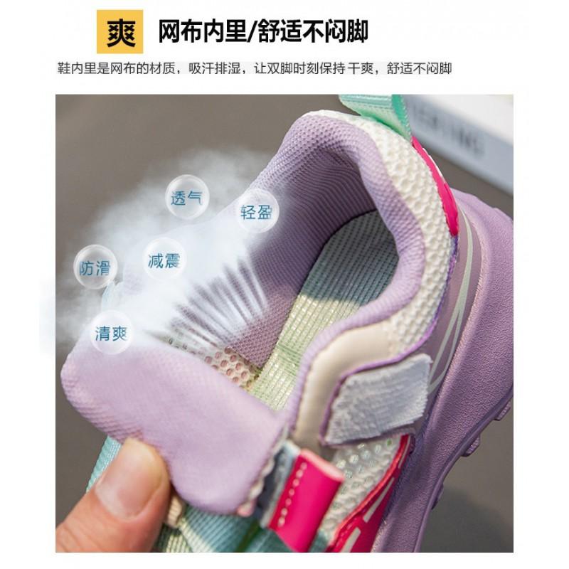 Kids Casual Sneakers Fall 2026 Lightweight Breathable Dad Shoes Girls Boys PU Upper Rubber Sole