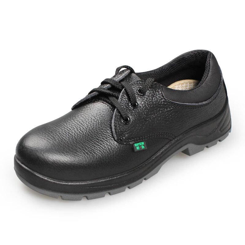 Dunwang Unisex Steel Toe Work Safety Shoes 1358 41