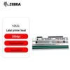 Zebra 105SL 300DPI Printhead