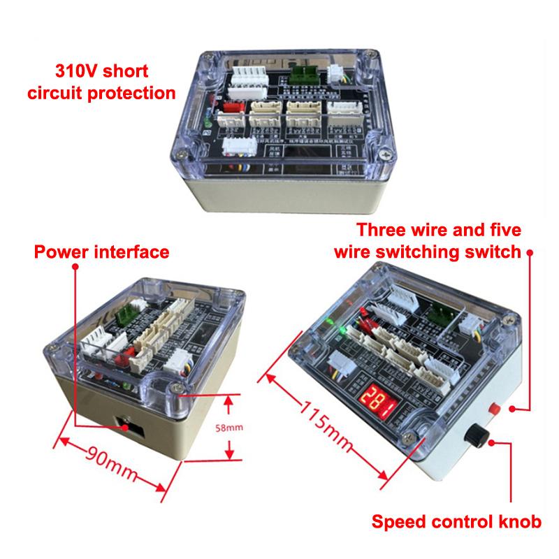 Air Conditioner 3-Wire/5-Wire Dc Fan Motor Tester Short-Circuit Protection Dc Protection Drive For Hvac Board Circuit Fan