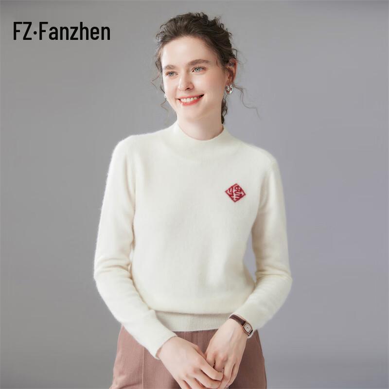 Fanzhen Women's Cashmere High-Neck Pullover Sweater