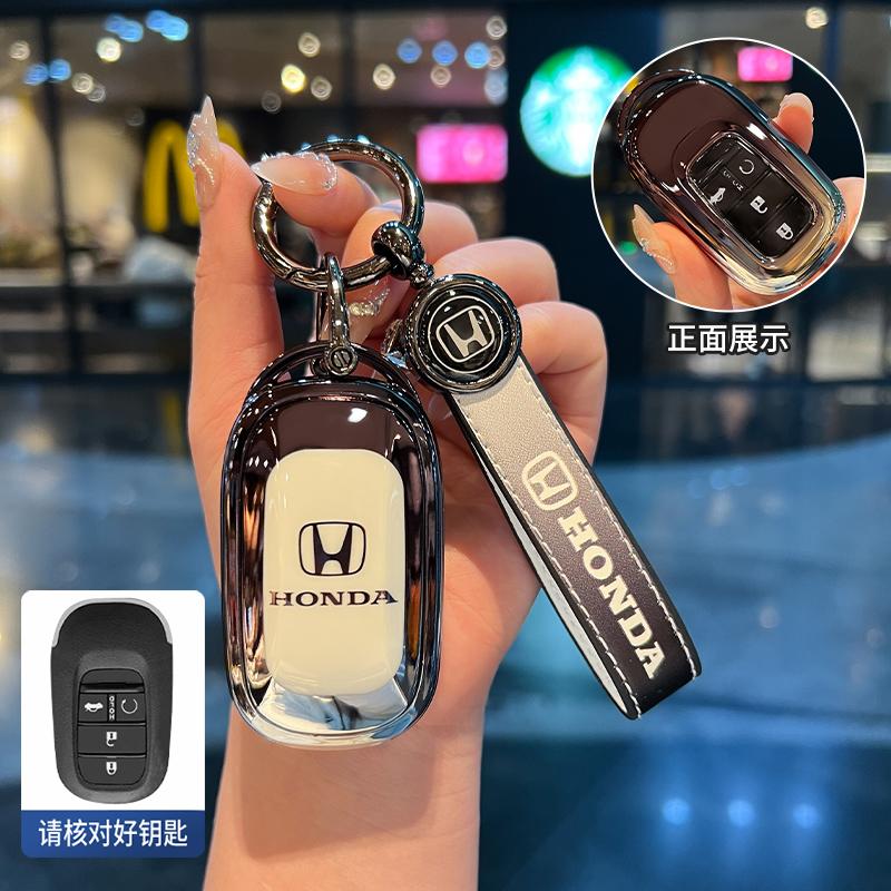 Gradient TPU Car Remote Key Case Cover Shell for Honda Civic XRV CR-V Crider 11th Gen Accord Vezel Freed Pilot CRV 2021 2022 HRV