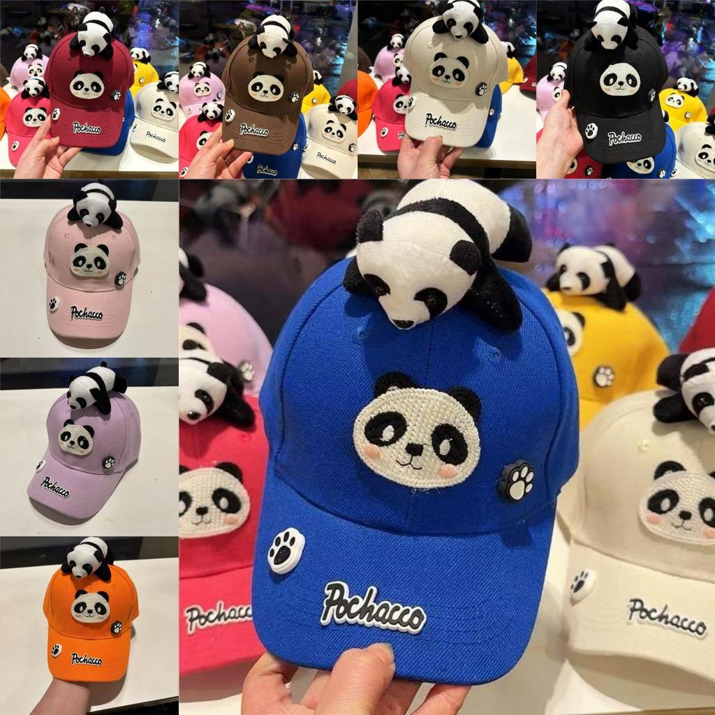 Panda Animal Child Baseball Cap With Sun Protection For Kids And Toddlers