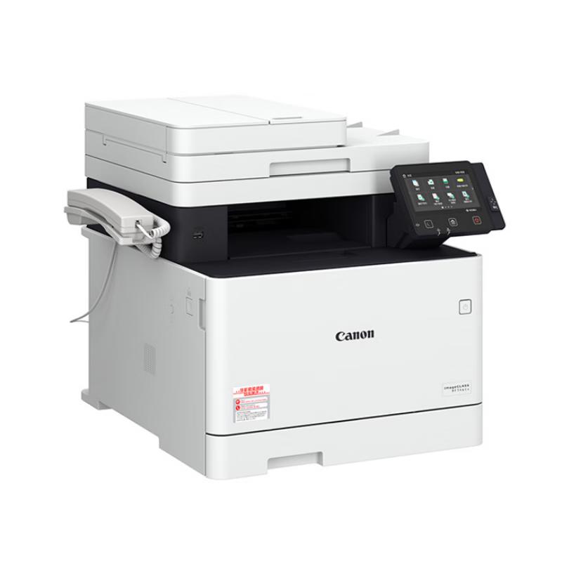 Canon MF746Cx A4 Color Laser Multifunction Printer CN Plug (adapter Included)
