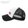 Mesh Cap Hut Mongolei Brief Flagge Emblem Trucker für Unisex WoUnisex geboren Alle Leute Retro Baseball Caps Cool