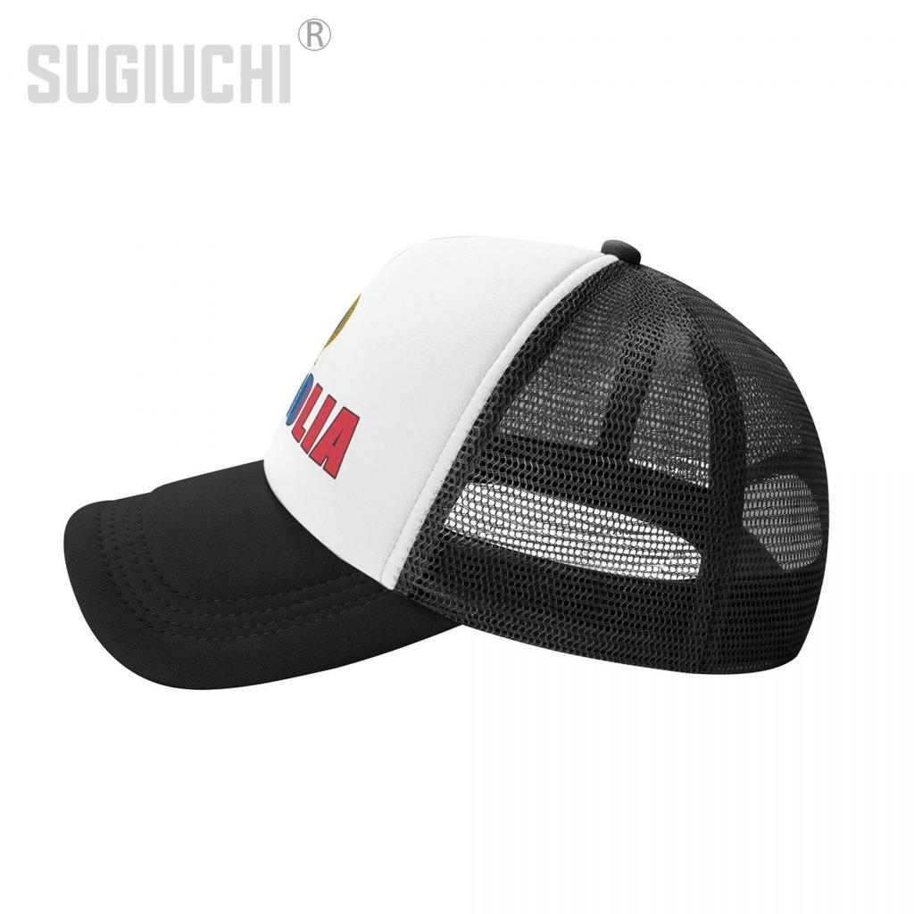 Mesh Cap Hut Mongolei Brief Flagge Emblem Trucker für Unisex WoUnisex geboren Alle Leute Retro Baseball Caps Cool