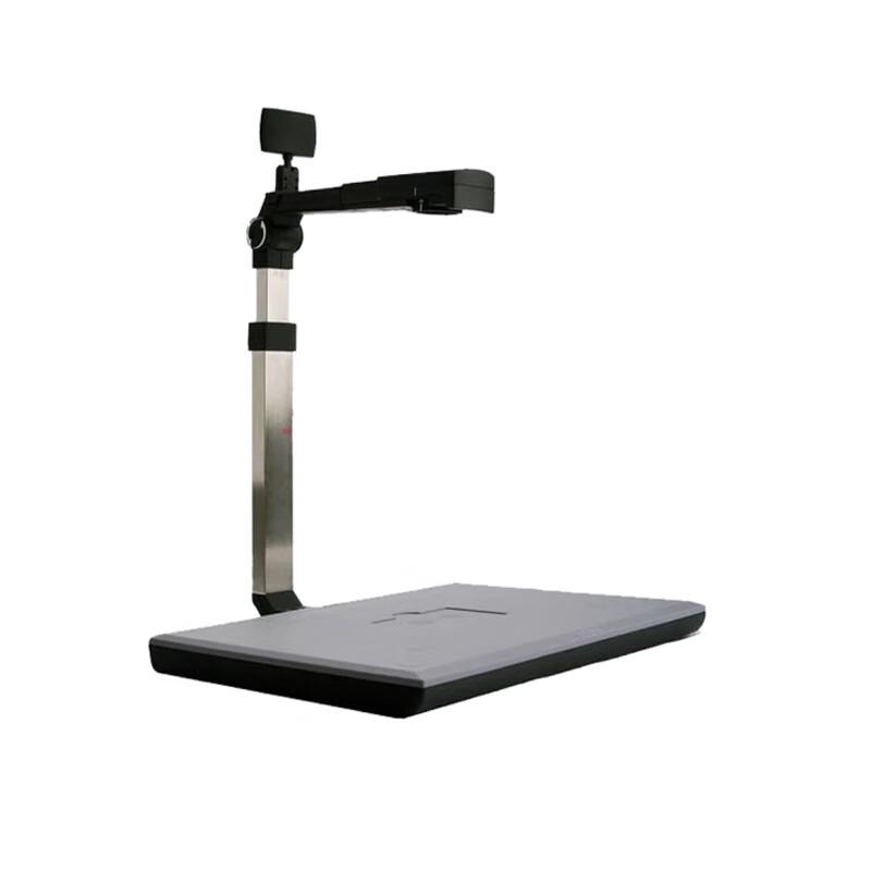 

Jieyu Zhihuixing A4 5MP High-Speed Document Camera CN plug (adapter included)