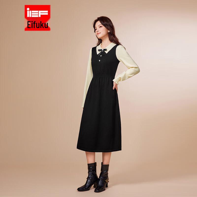 

IEF French Hepburn Style Knitted Midi Dress L
