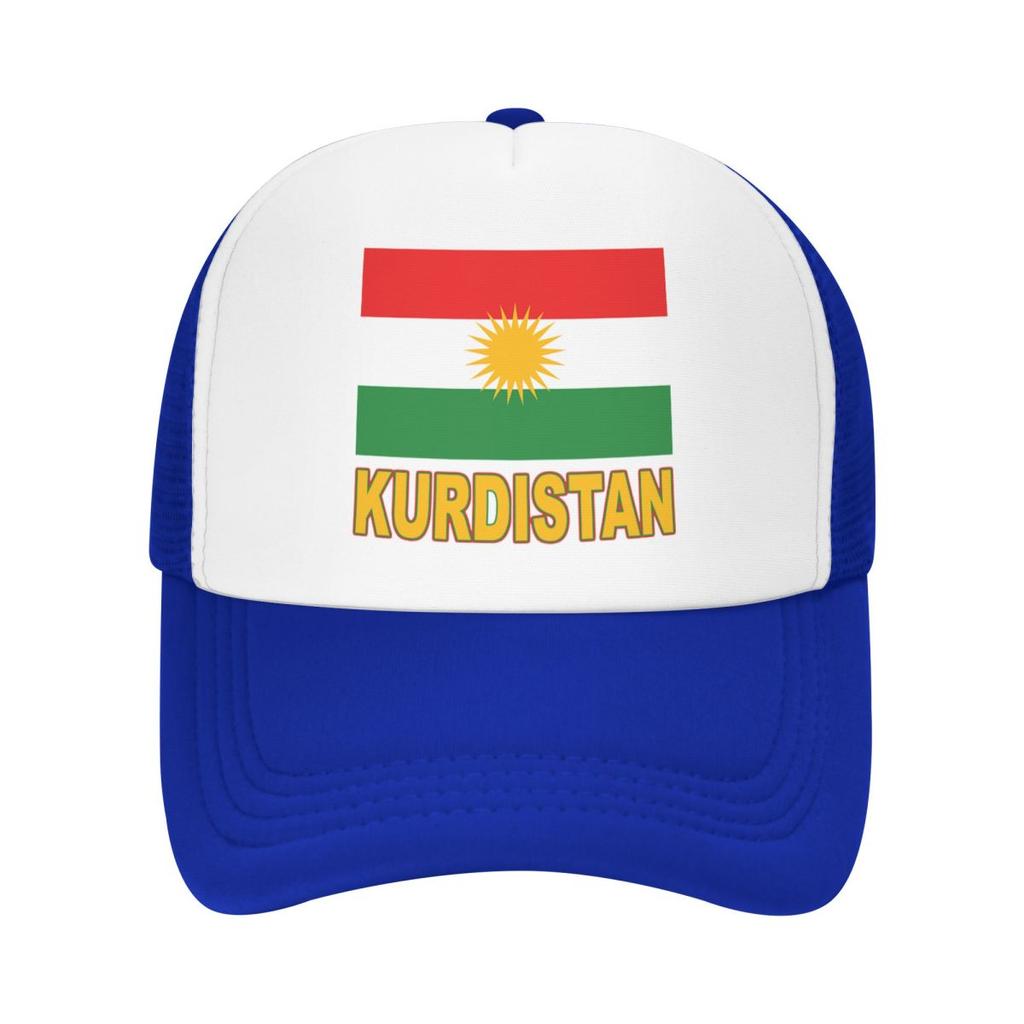 Custom Kurdistan Flag Baseball Cap Hip Hop Men Womens Adjustable Trucker Hat Summer Personalized Dad Hat