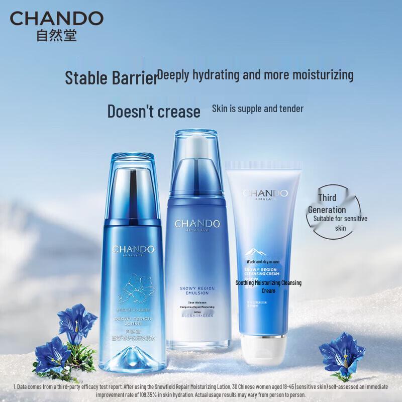 Chando Snow Region Hydrating 3-Piece Skincare Set