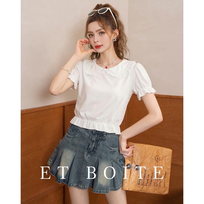 ET BOITE Women s Ruffled Collar Puff Sleeve T-Shirt XL