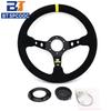 12.5inch 320mm Deep Dish Racing Steering Wheel Suede Mo