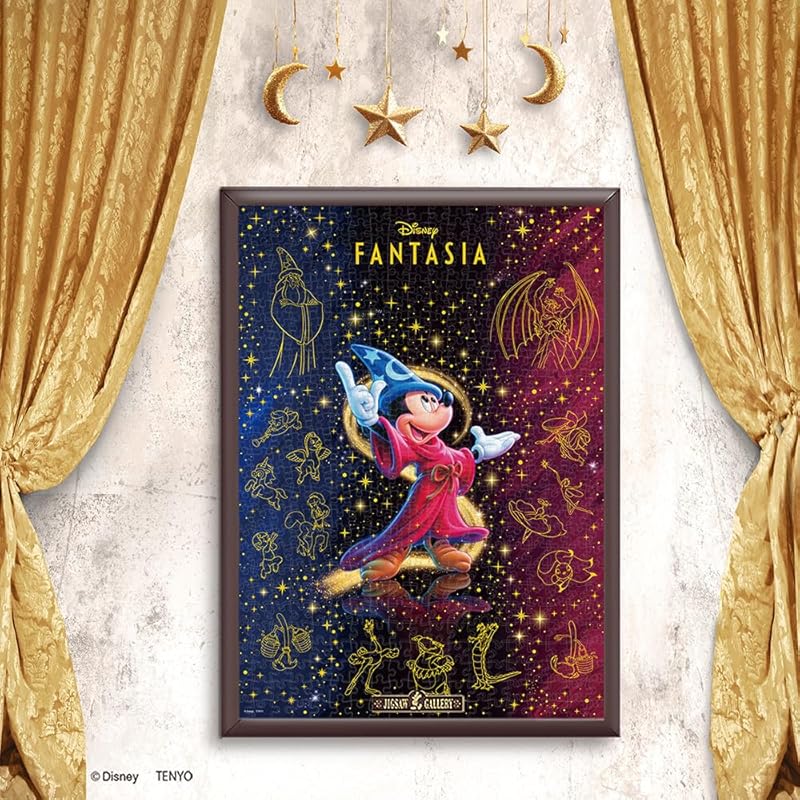 Tenyo (Tenyo) [Made in Japan] 500-Piece Gilding Style Jigsaw Puzzle Disney's Symphony of the Night (Fantasia) (35x49cm) D-500-689, Includes Glue,