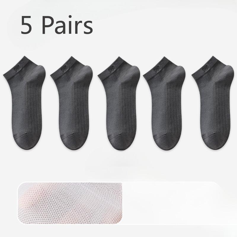 5 Pairs of Men's Summer Thin Sports Leisure Business Cool Antibacterial Breathable Socks