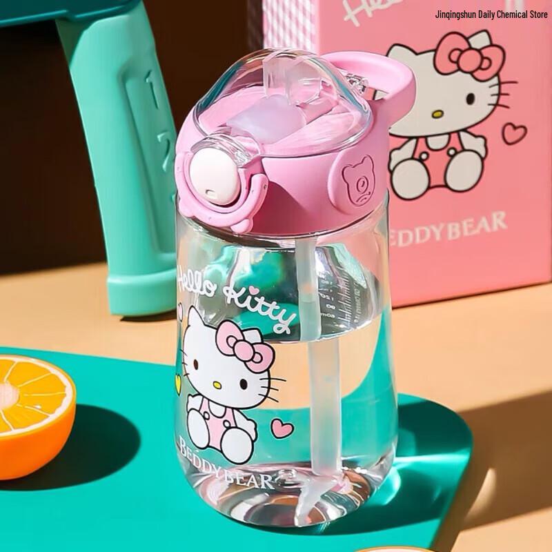 Beijuxiong Kids Tritan Spout Water Bottle - Kitty 400ml