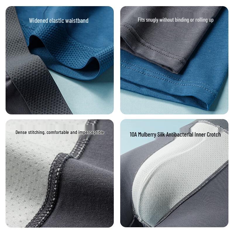 MiiOW Men's Modal Cotton Silk Antibacterial Boxer Briefs 4-Pack