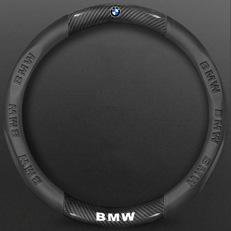 For BMW M3 M4M5 E36 E39 X1 X3 X5 E46 E60 E90 E91 FO1 F10 F15F20 F30 X7 Car Anti-slip Leather Carbon FiberSteering Wheel Cover
