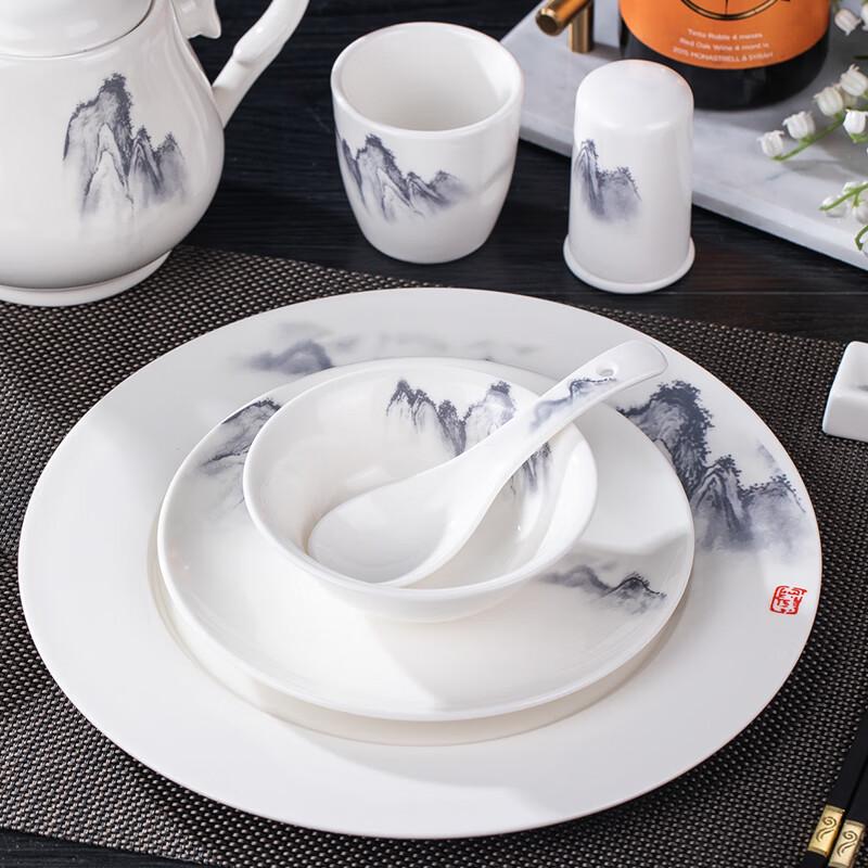 RuHan Neues Chinesisches Keramik-Geschirrset