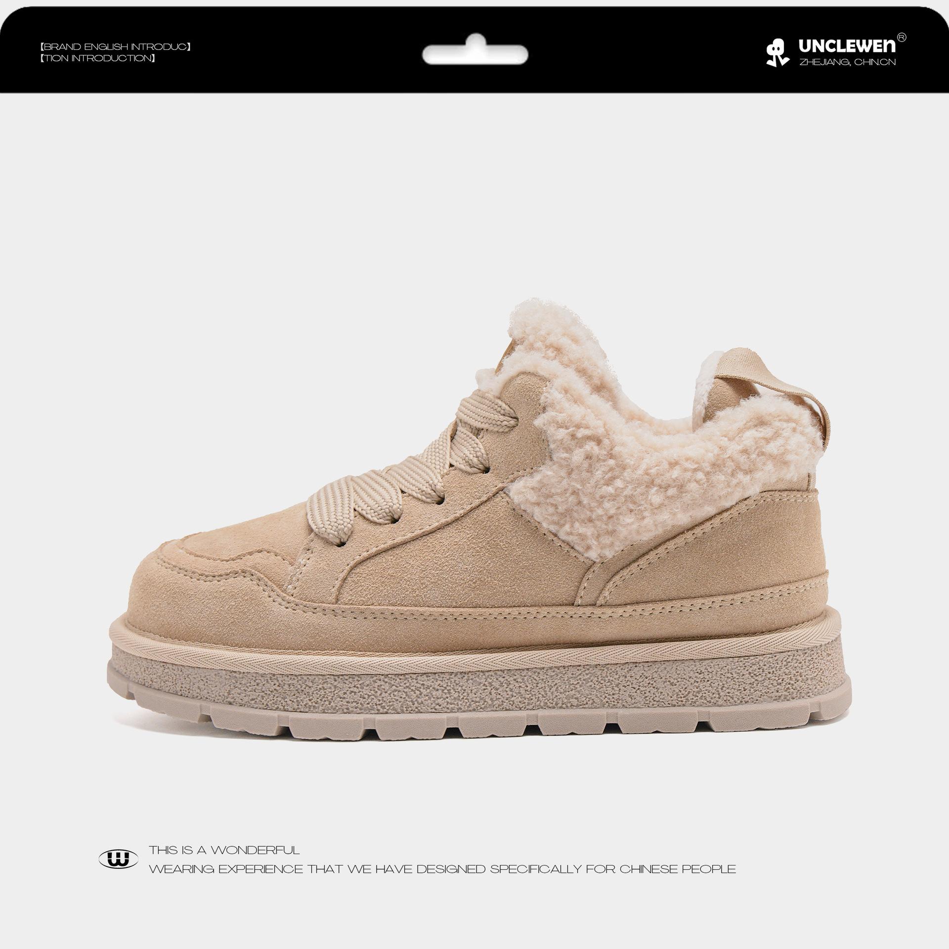 

Koala~ 2025 winter new cotton shoes women s winter new thick-soled velvet snow boots leather short boots shoes 40 абрикосовый