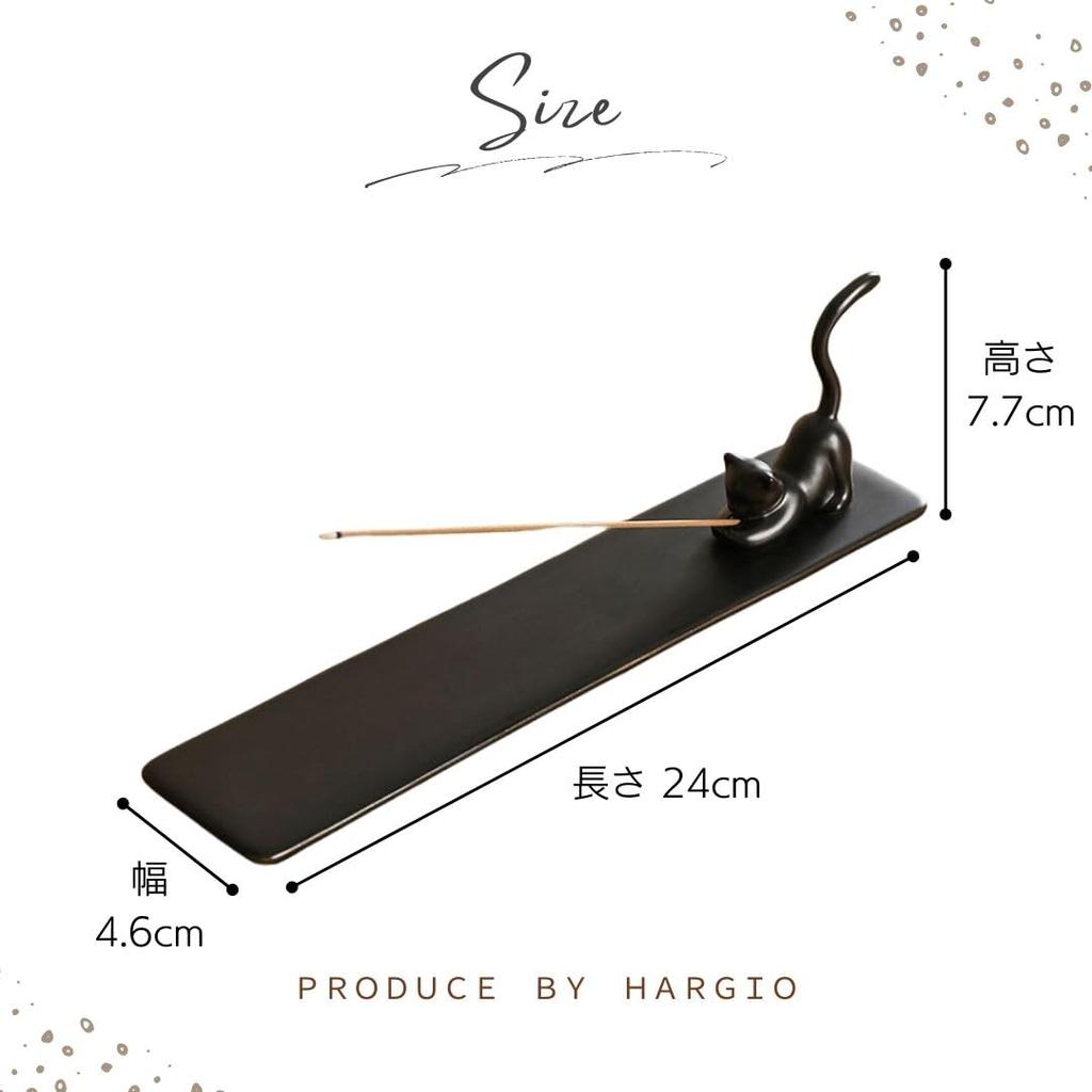 HARGIO Cute Ceramic Incense Holder with Cat Design, Stylish Incense Burner for Buddhist Altars, Incense Holder with Angled Incense Holder and Saucer,