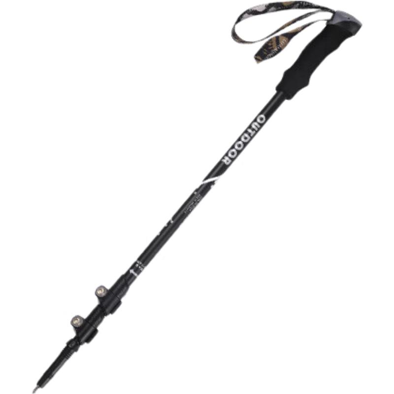 ReFlake Ultralight Carbon Fiber Trekking Pole
