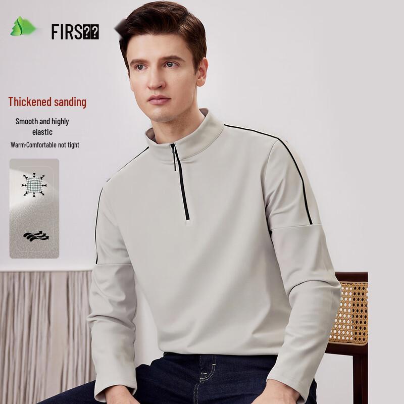 

FIRS Men s Brushed High-Elastic Zipper Collar Sweatshirt 3XL