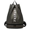 Swimming Bag Women'S Wet And Dry Separation Fitness Bag Storage Waterproof Bag Men'S Sports Portable Travel Equipment Backpack