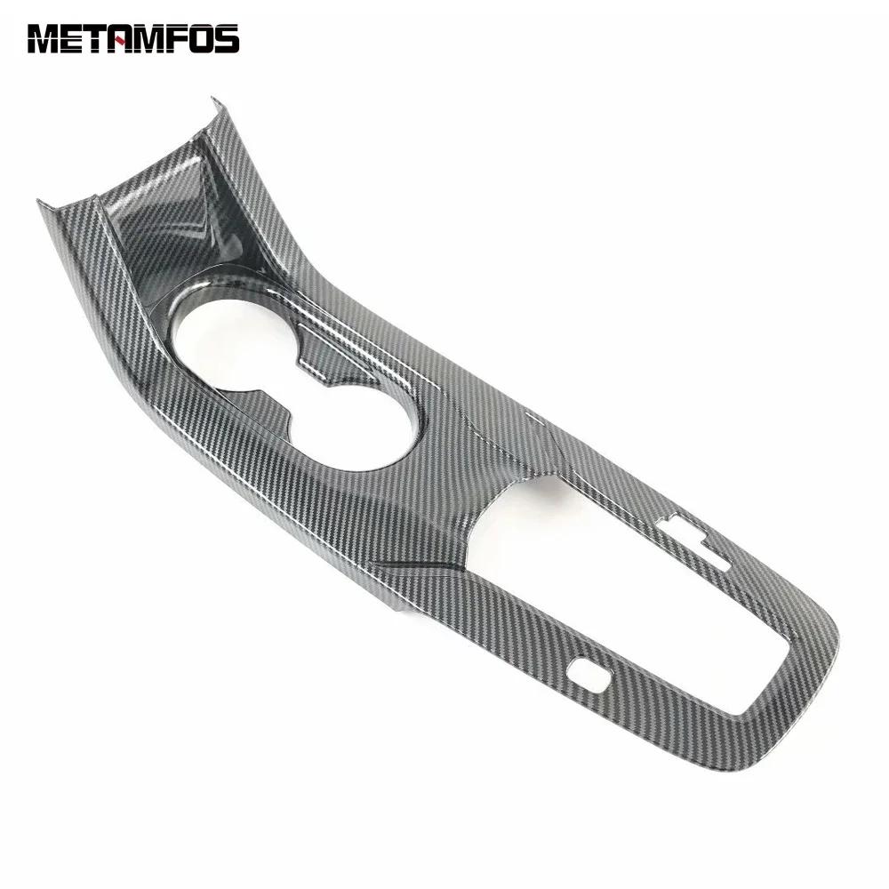 For Toyota Corolla -  Carbon Fiber Center Console Gear Shift Box Cover Trim Water Cup Holder Interior Accessories