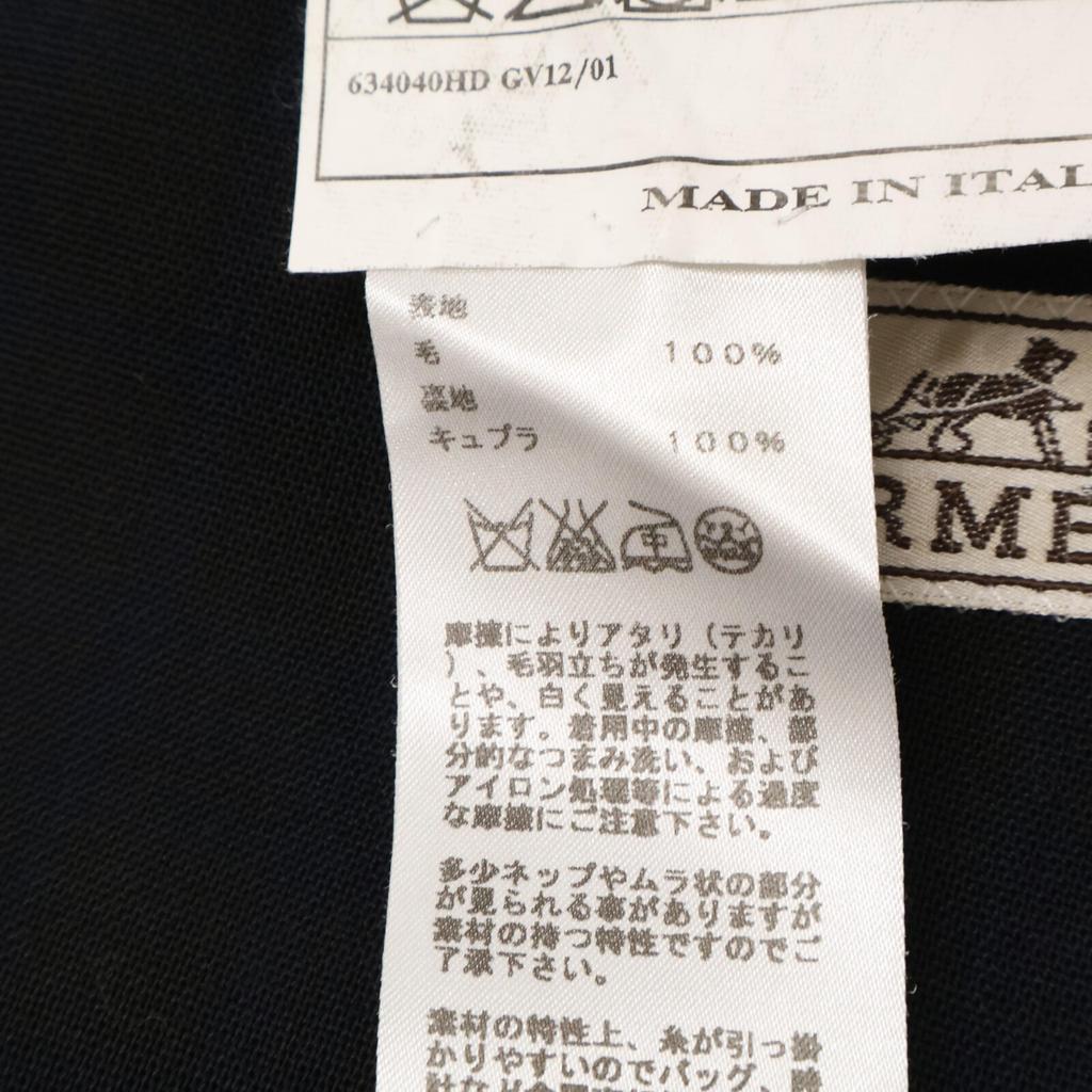 Hermes [Ausgezeichneter Zustand/Inland autorisiert] G19821 Check Wolle Maßjacke Jacke 48 Marine x Khaki Gebraucht