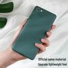 Vivo X9s Plus Drop-Proof Liquid Silicone Phone Case