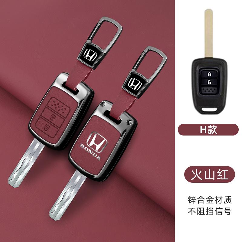 Car Remote Key Cover Case Protective Shell For HONDA Accord CRV Pilot Civic 2003 2007 2008 2009 2010 2011 2012 2013 Accessories VO8