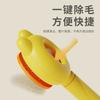 Cat comb to remove floating hair Pet cat hair Dog hair cleaner Long hair comb Artifact Special comb Brush cat comb