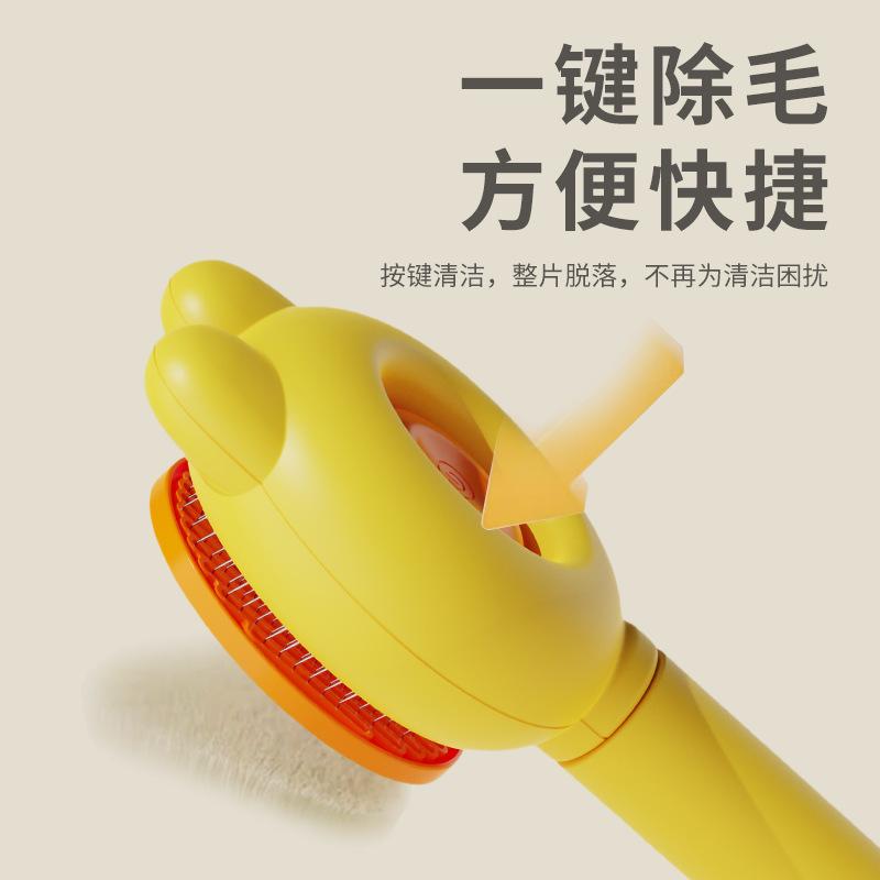 Cat comb to remove floating hair Pet cat hair Dog hair cleaner Long hair comb Artifact Special comb Brush cat comb
