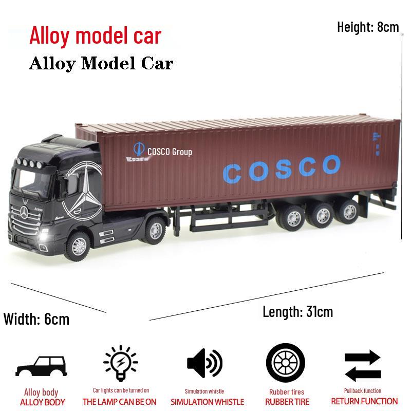 

Детский контейнеровоз, модель автомобиля