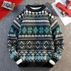 Men's Autumn and Winter Pullover Round Neck Long-sleeved Casual Ethnic Style Sweater Knitwear Fashion Tops