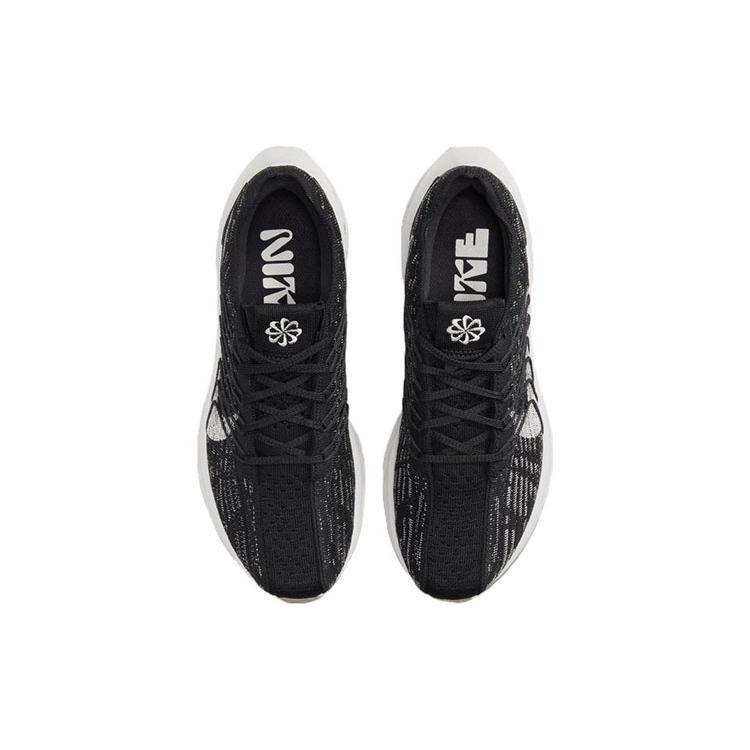 New Nike Pegasus Turbo Next Nature Black Sail Women's DM3414-001