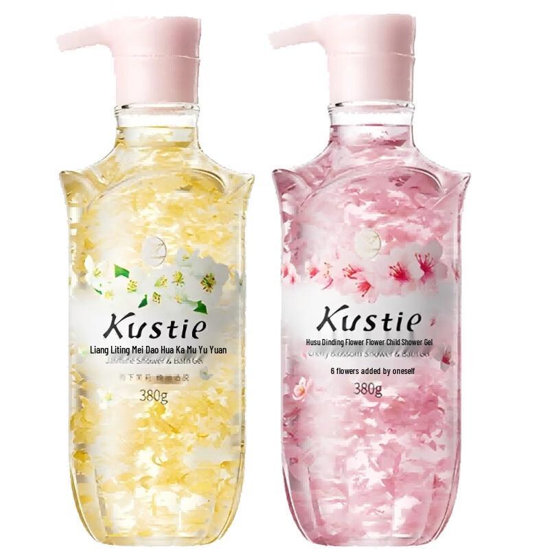 Kustie Sakura Petal and Jasmine Shower Gel Duo