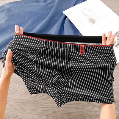 Antibakterielle, atmungsaktive, gestreifte Boxershorts für Herren