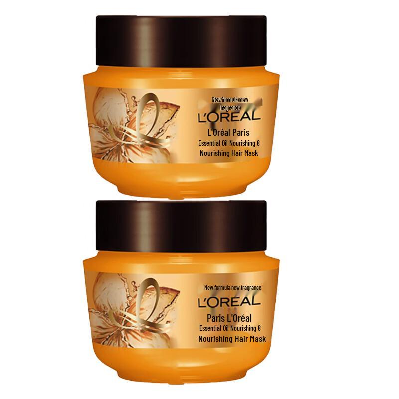 L Oréal Essential Oil Nourishing Hair Mask 250ml (2-Pack)