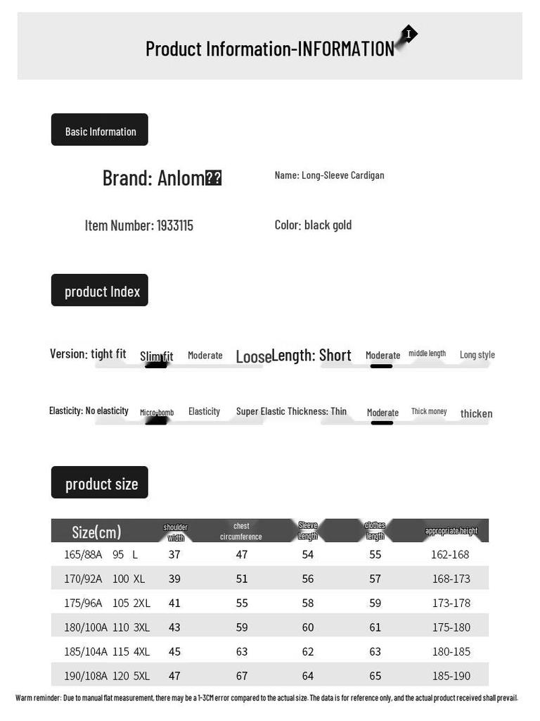 Anlom Women's Round Neck Long Sleeve Knit Cardigan