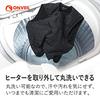 Doshisha Wearable Heater Vest, Rechargeable, Washable, Black, ONVEIL