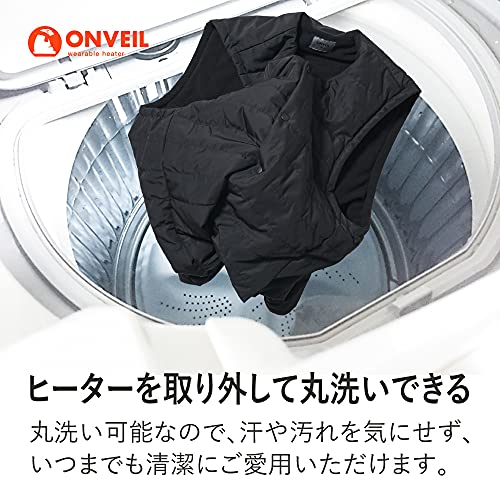 Doshisha Wearable Heater Vest, Rechargeable, Washable, Black, ONVEIL