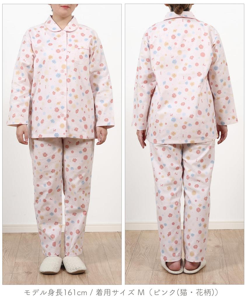Kaituck Family Made In Japan Viyella Brushed Shirt Long Floral Sizes Pink and Floral Women's Pajamas, Sleeve, 100% Cotton, Print, Spring/Autumn, M/L